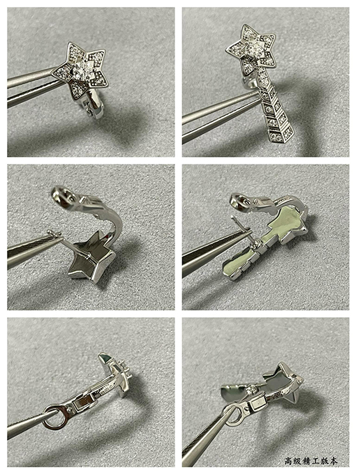 シャネル  AB エレガントでおしゃれなイヤリング