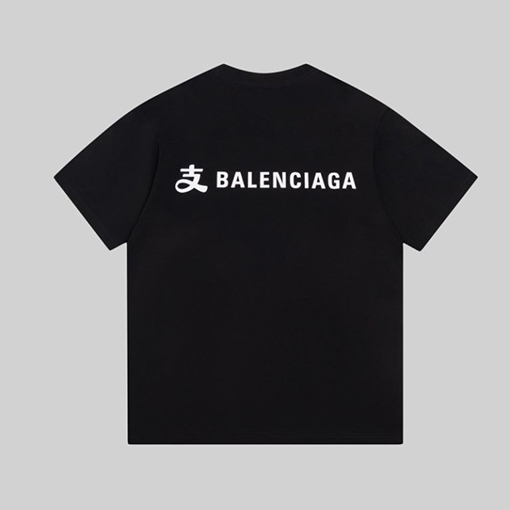 バレンシアガ  アリペイコラボプリント半袖Tシャツ