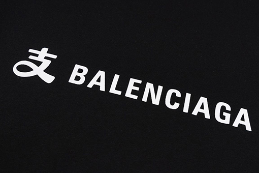 バレンシアガ  アリペイコラボプリント半袖Tシャツ