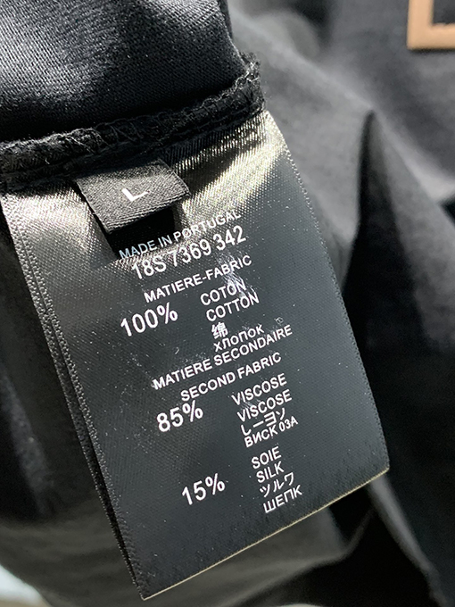 ルイヴィトンスーパーコピー新しいロゴフォームTシャツ