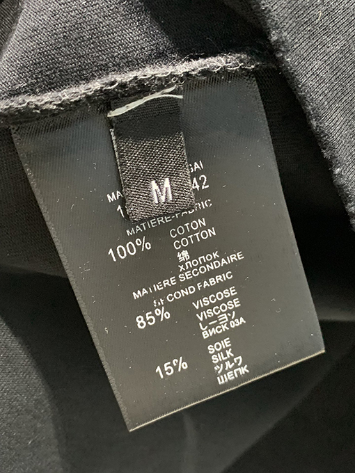 ルイヴィトン新しいデニムパッチ刺繍Tシャツ