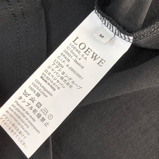 ロエベ ロゴプリント柄クルーネック半袖Tシャツ