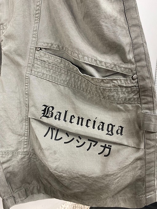 バレンシアガ新しいパンツ