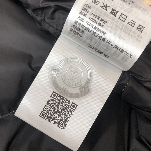 モンクレールコピー  FOREZ男性フード·ショットダウン