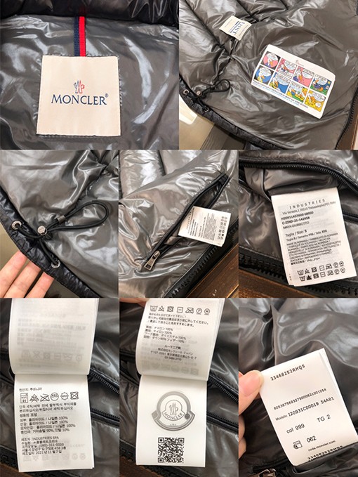 モンクレールMONCLERスーパーコピーMAYAクラシックダウンジャケットアウター