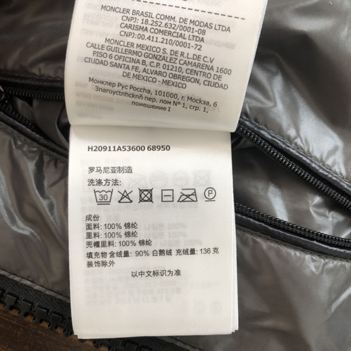モンクレールMONCLERスーパーコピーMAYAクラシックダウンジャケットアウター