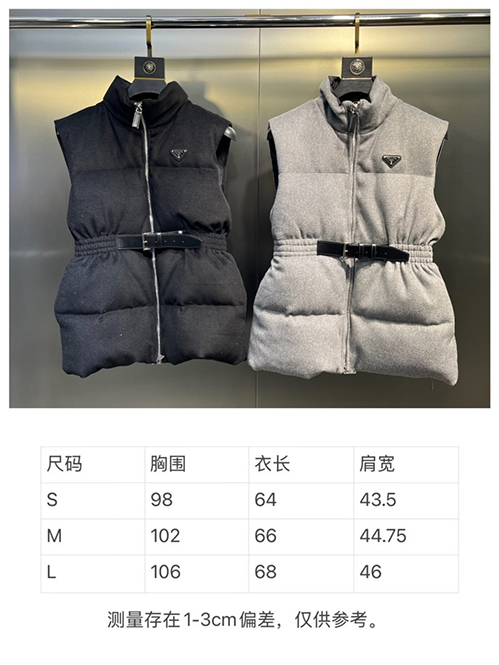 プラダ スーパーコピーレディース ベスト トライアングルロゴ