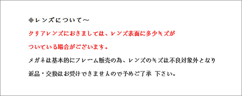 ボッテガ・ヴェネタ風のシンプルで都会的なデザイン