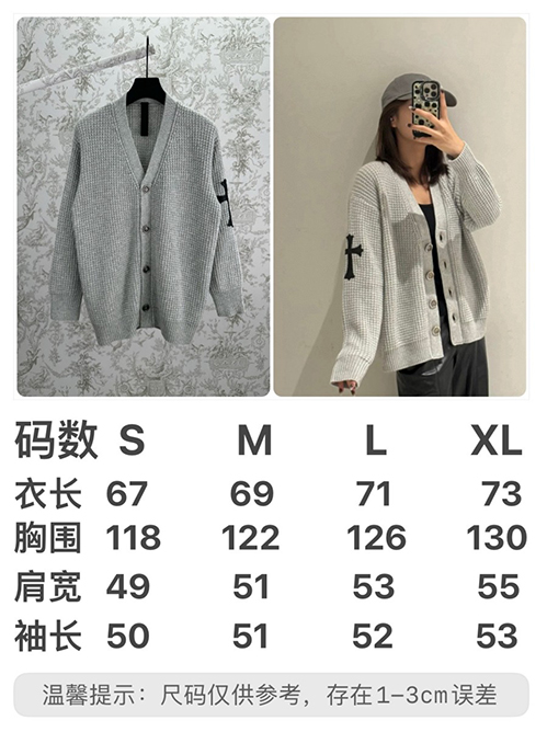 クロムハーツスーパーコピーブランドらしい存在感のある