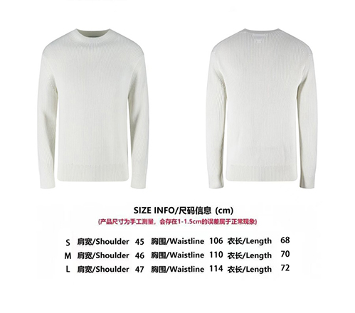 ボッテガ・ヴェネタスーパーコピー対応のニットセーター