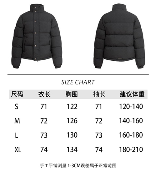 クロムハーツスーパーコピー中綿入りで保温性に優れ