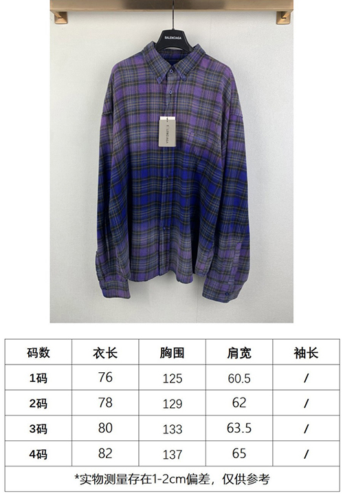 バレンシアガ メンズ／レディース シャツクール