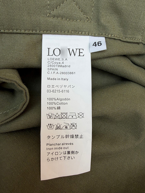 ロエベ スーパーコピーチノパンツ若々しい印象