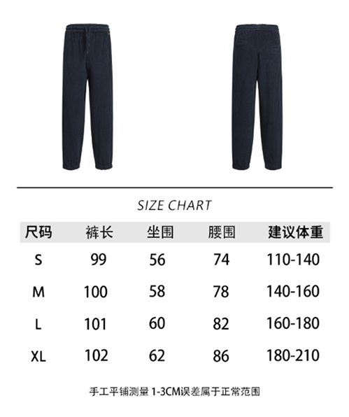 フェンディスーパーコピー スウェットパンツ快適な穿き心地