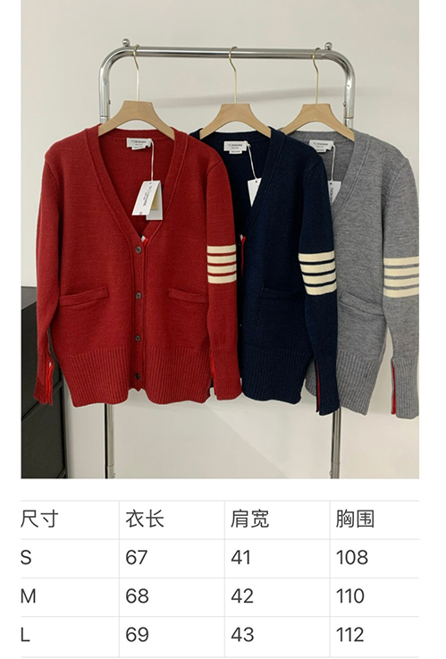 トム ブラウンスーパーコピー レディース ニットカーディガン日常使いからきれい