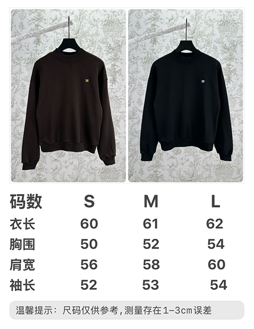 セリーヌスーパーコピー存在感を感じさせるデザイン