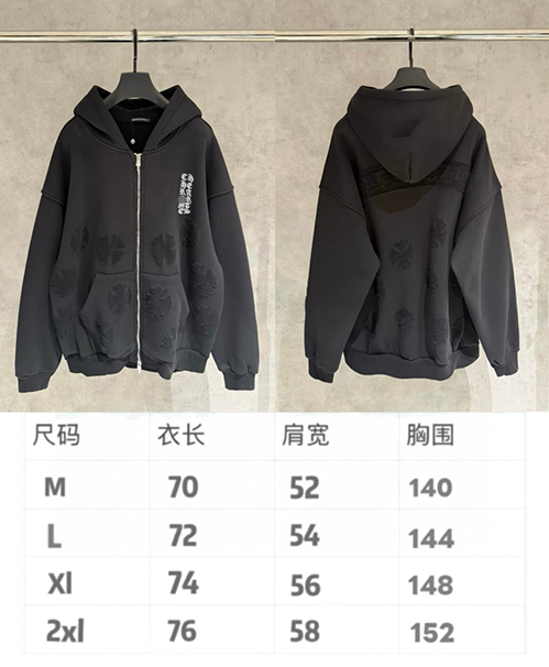 クロムハーツスーパーコピー パーカー フードジャケットクロスパッチ付き