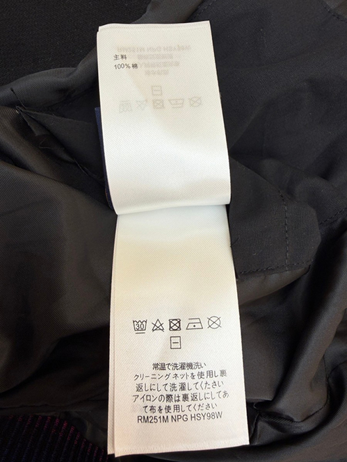 バレンシアガ 中綿ジャケットオーバーサイズ・ウインドブレーカー