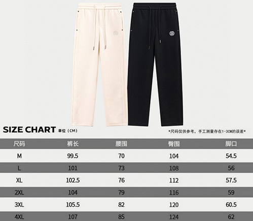 グッチ スーパーコピースウェットパンツコットン素材／ブラック