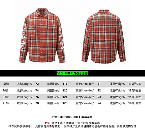 クロムハーツスーパーコピー メンズレディース シャツチェック柄デザイン
