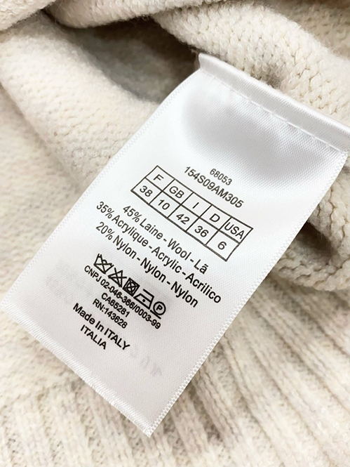 ディオール レディース ニットジャケット アウター暖かさ