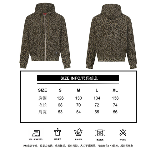 シュプリーム スーパーコピーフードジャケット パーカーアウター日常からストリート