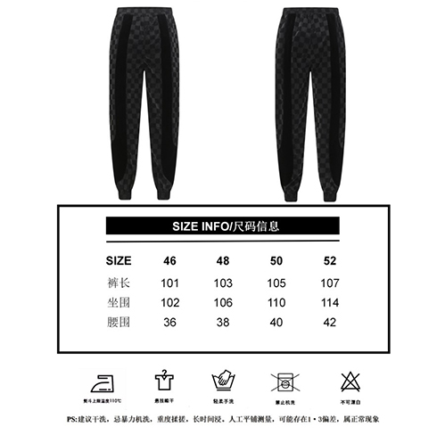 ルイヴィトンスウェットパンツモノグラムデザイン