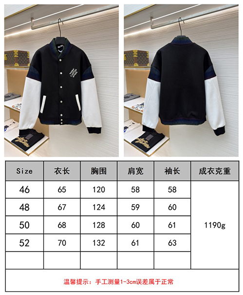 バレンシアガ 中綿ジャケットオーバーサイズ・ウインドブレーカー