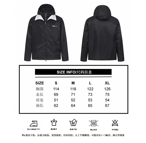 グッチ フードジャケット パーカーアウターカジュアルスタイル