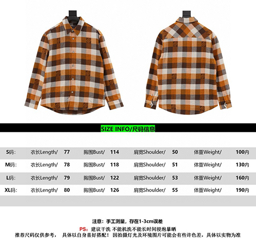 ルイ・ヴィトンスーパーコピー メンズ／レディース シャツチェック柄デザイン