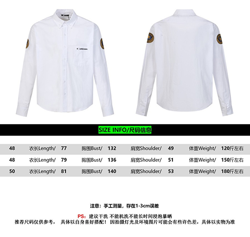 バレンシアガスーパーコピー メンズ／レディース シャツ左胸ポケット ロゴ