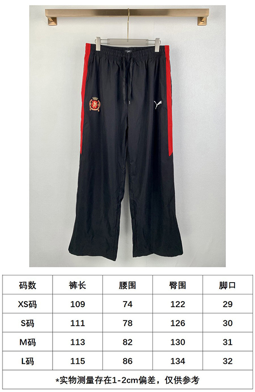 バレンシアガ &times; プーマコラボ スウェットパンツ