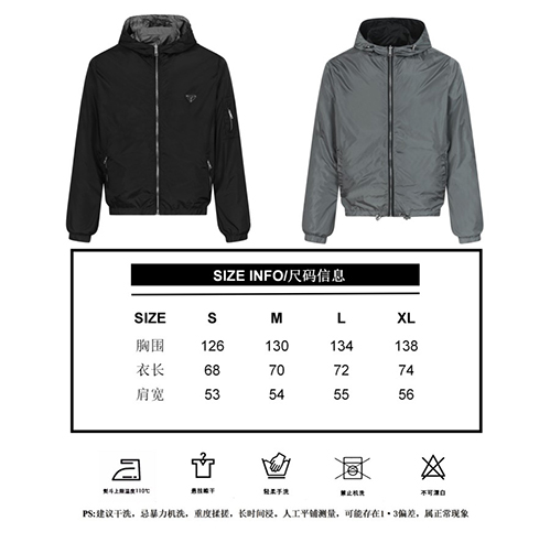 プラダ スーパーコピーシンプル フードジャケット パーカーアウター両面