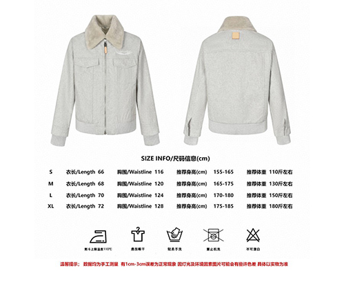 ルイ・ヴィトン スーパーコピー上品デザイン 中綿ジャケット アウター