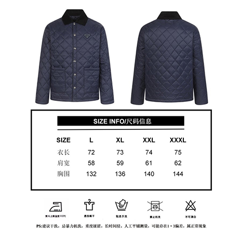 プラダ 上品カジュアルパーカー アウター中綿