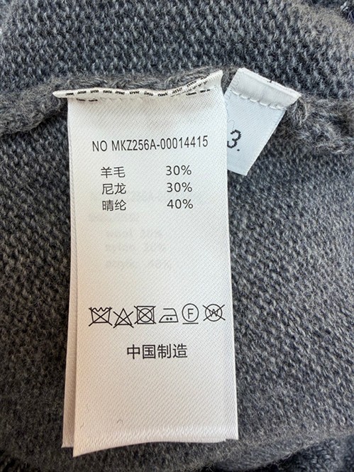 トムブラウンスーパーコピー レディースミラノステッチ カーディガン