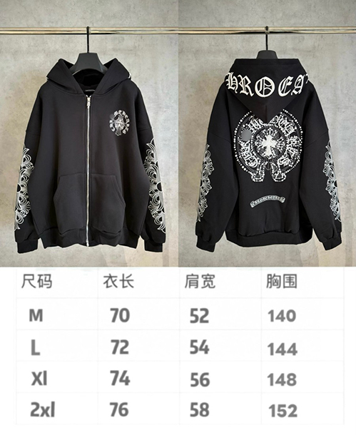 クロムハーツ クロスパッチ フードパーカー