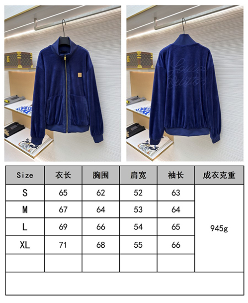 ルイ・ヴィトン クラシック ジャケットアウター