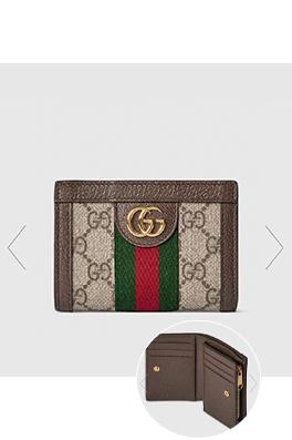 グッチコピーGGロゴウォレット