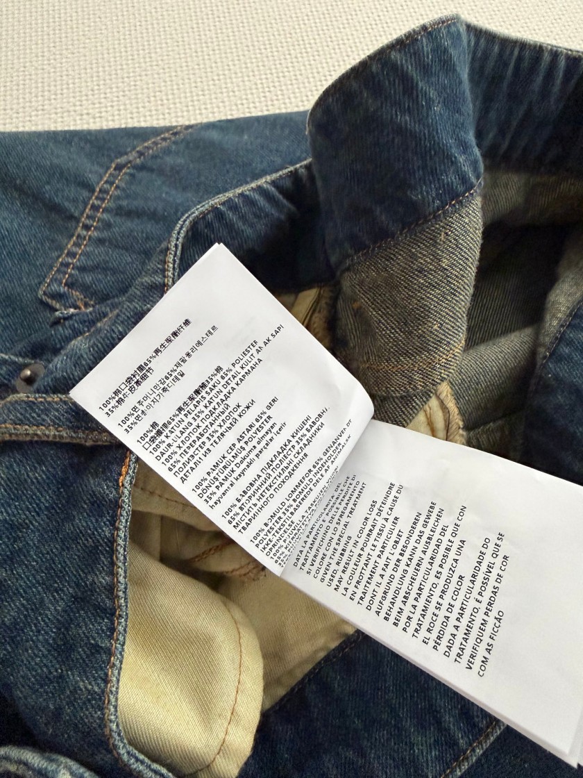 ミュウミュウスーパーコピーレディース デニムパンツ