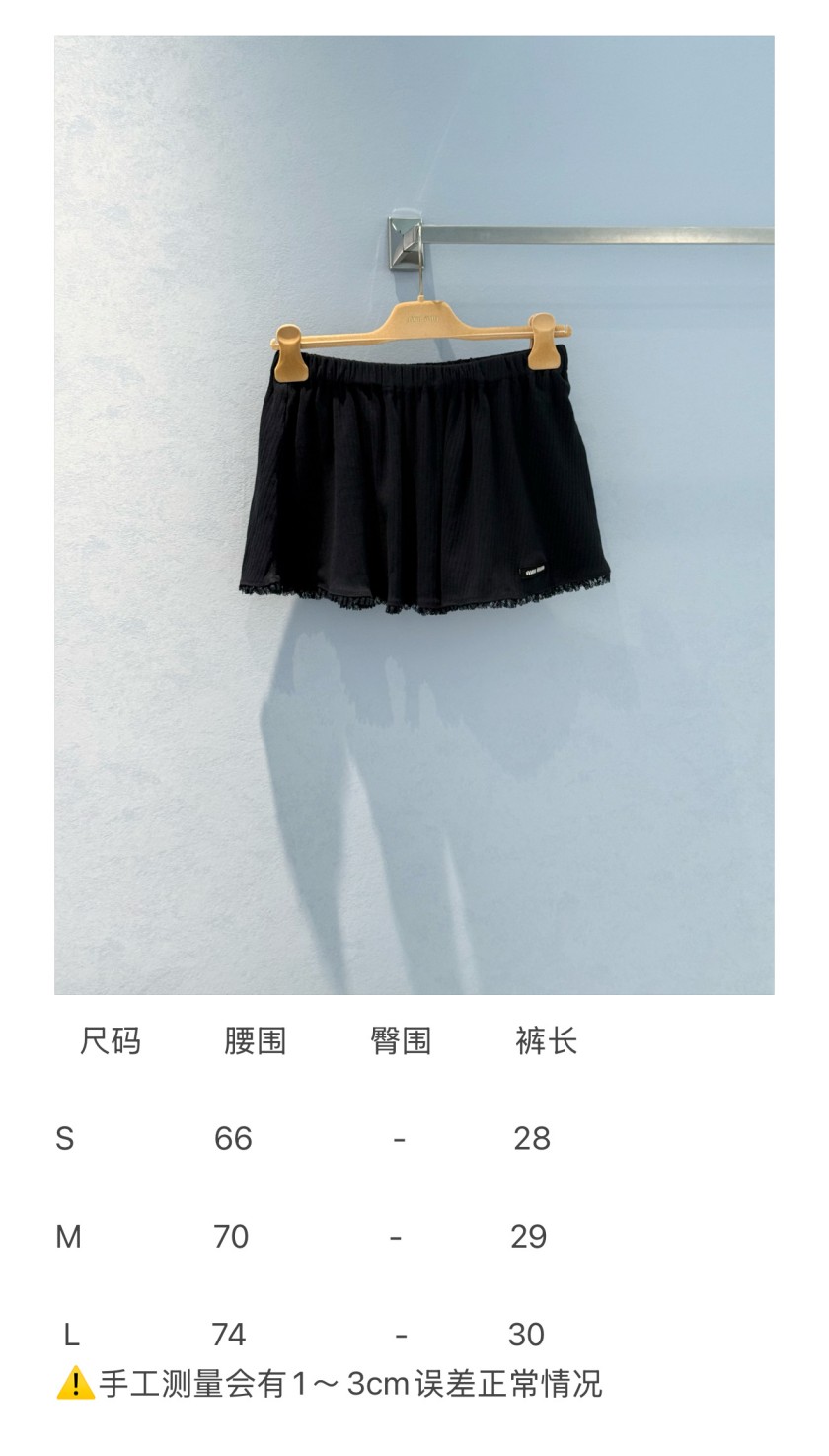 シャネル レディース スウェット パンツ