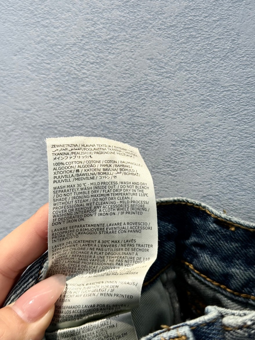 R13 レディース デニムパンツ