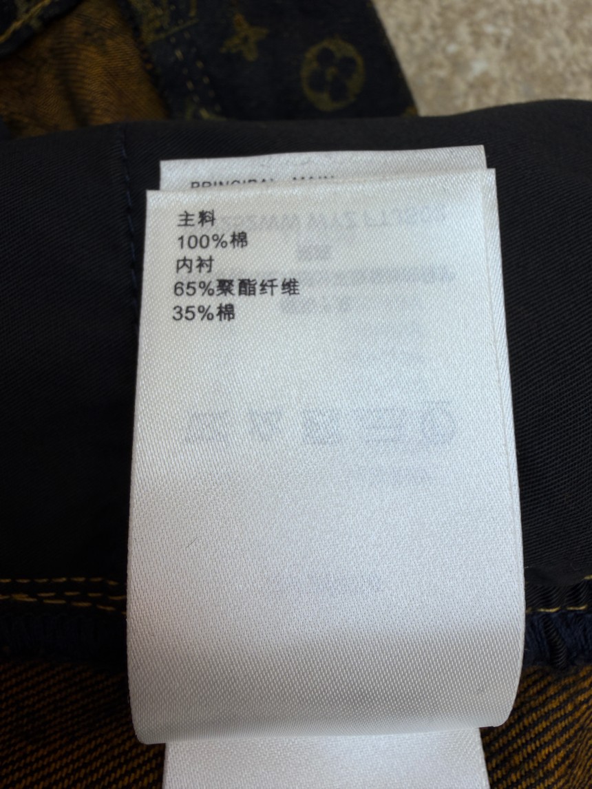 ルイヴィトン レディース デニムパンツ