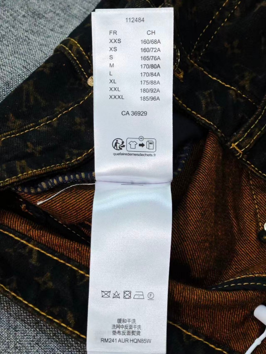 ルイヴィトン レディース デニムパンツ