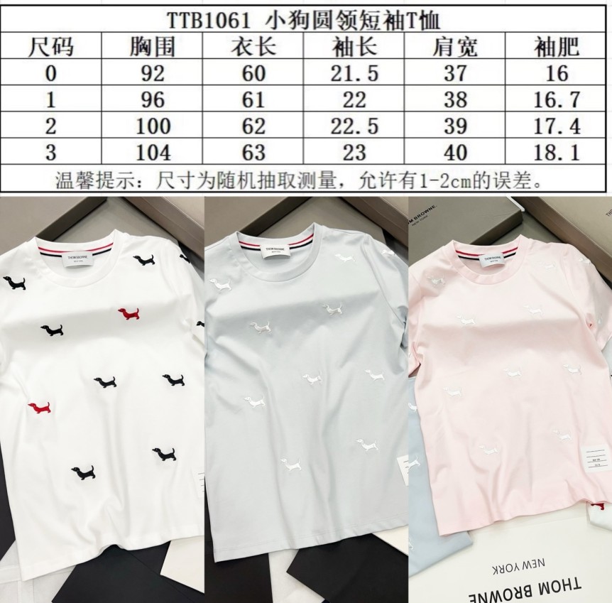 トムブラウン レディース 半袖Tシャツ
