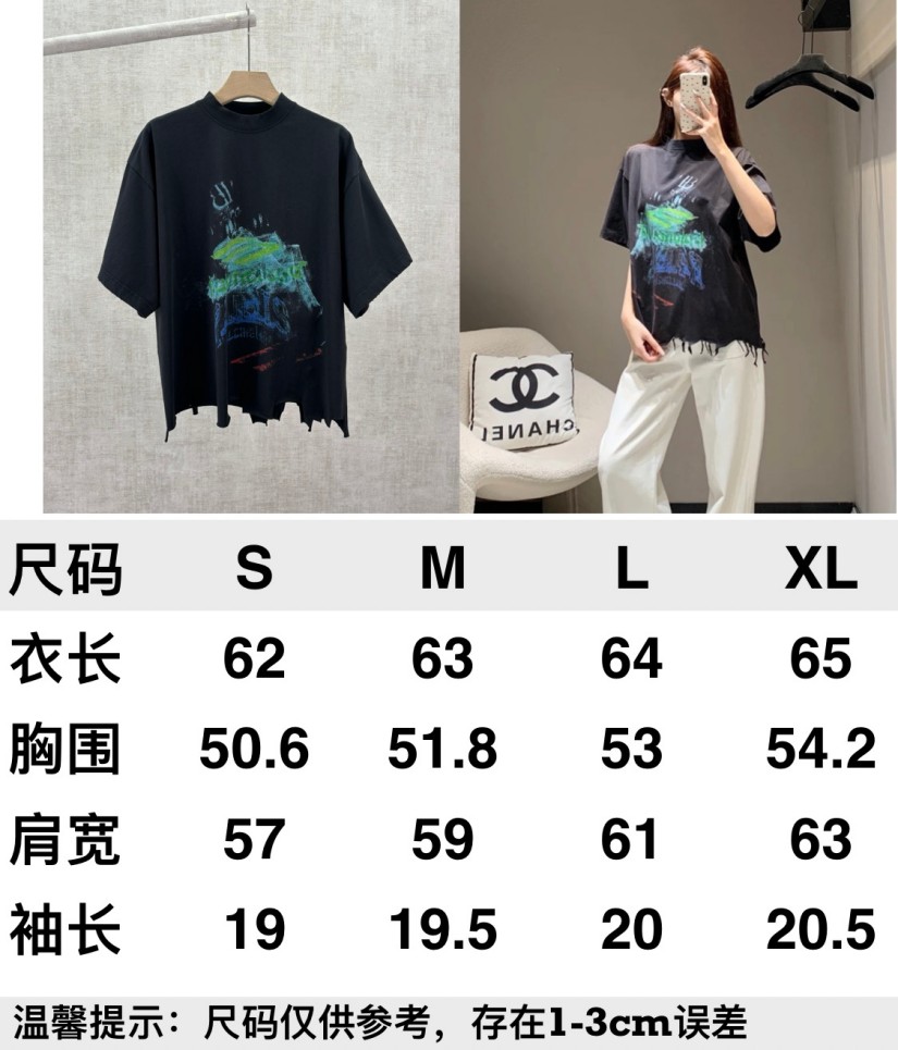 バレンシアガ レディース 半袖Tシャツ