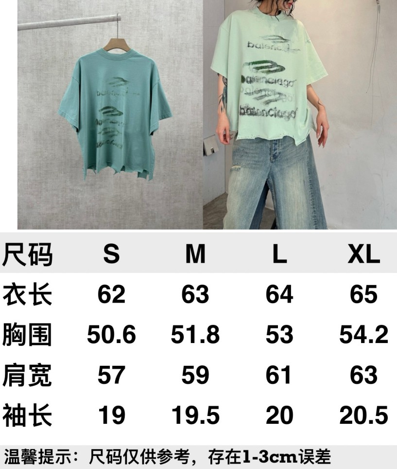 バレンシアガ レディース 半袖Tシャツ