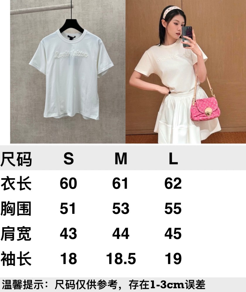 ルイヴィトン  レディース 半袖Tシャツ