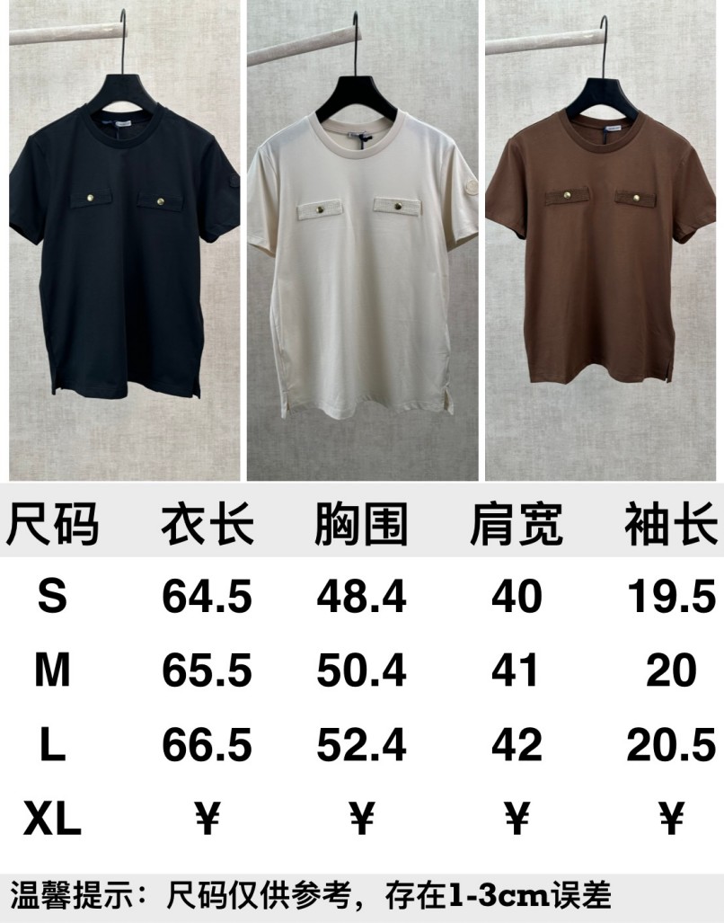 モンクレール レディース 半袖Tシャツ