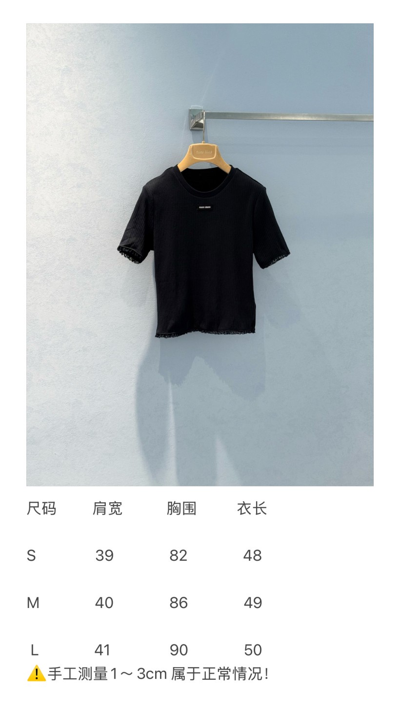 ミュウミュウレディース 半袖Tシャツ